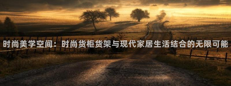 杏运新能源