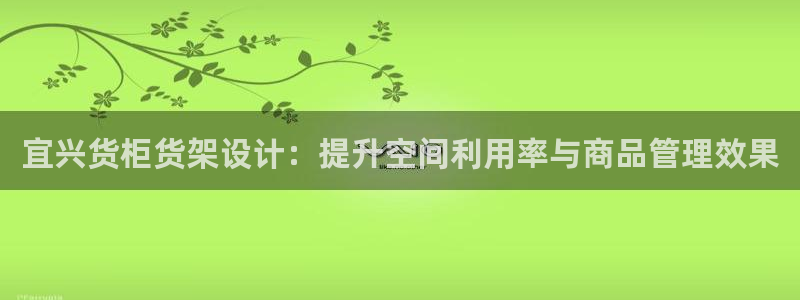杏运娱乐平台注册地址在哪里