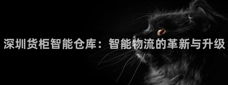 杏运娱乐