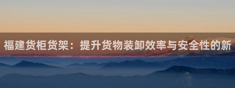 杏运体育怎么样
