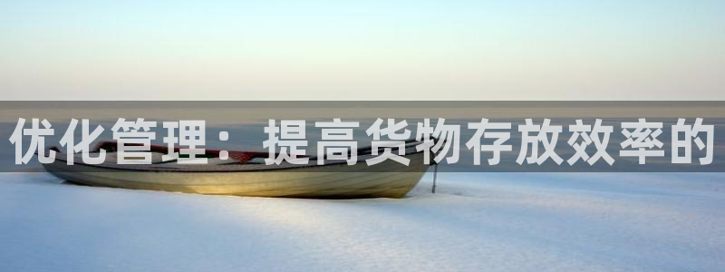 杏运汽车