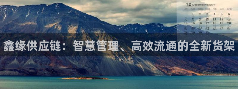 杏运注册登录