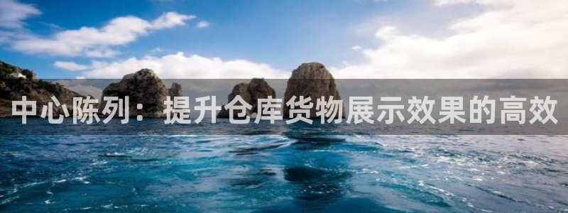 杏运汽车
