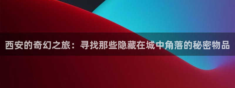 杏运体育官方网址