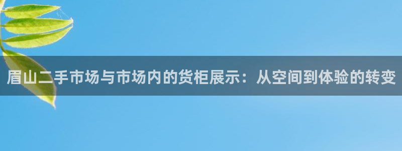 杏运体育网