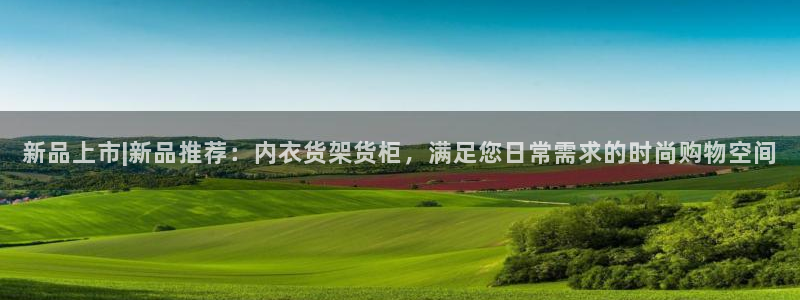 杏运娱乐
