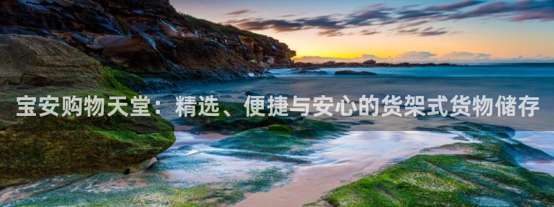 杏运娱乐官网
