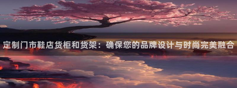 杏运娱乐