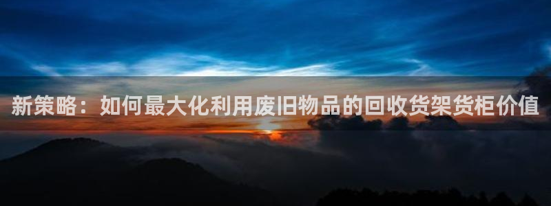 杏运代理