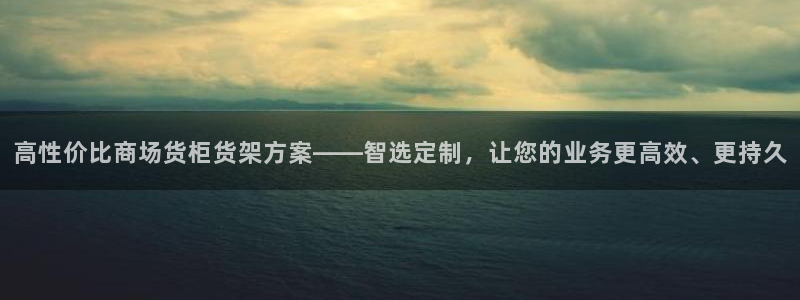 杏运体育不给出款