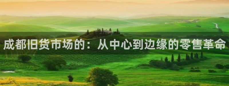 杏运注册登录地址