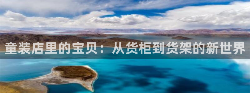 杏运娱乐平台注册地址