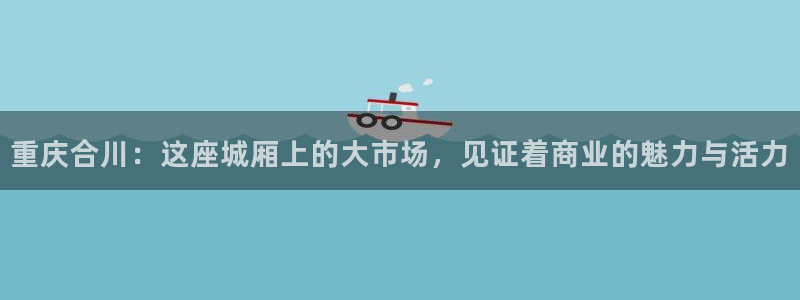 杏运体育官方网址