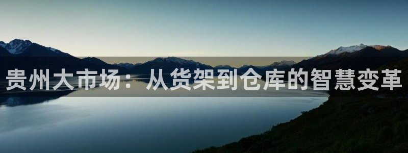 杏运娱乐平台注册地址在哪里