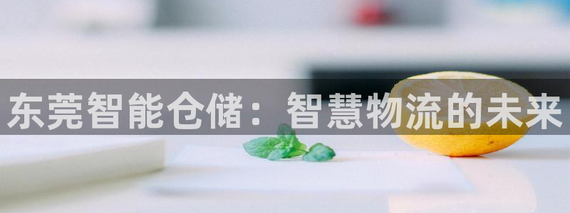 杏运体育app下载安装手机版