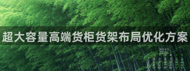 杏运娱乐怎么样